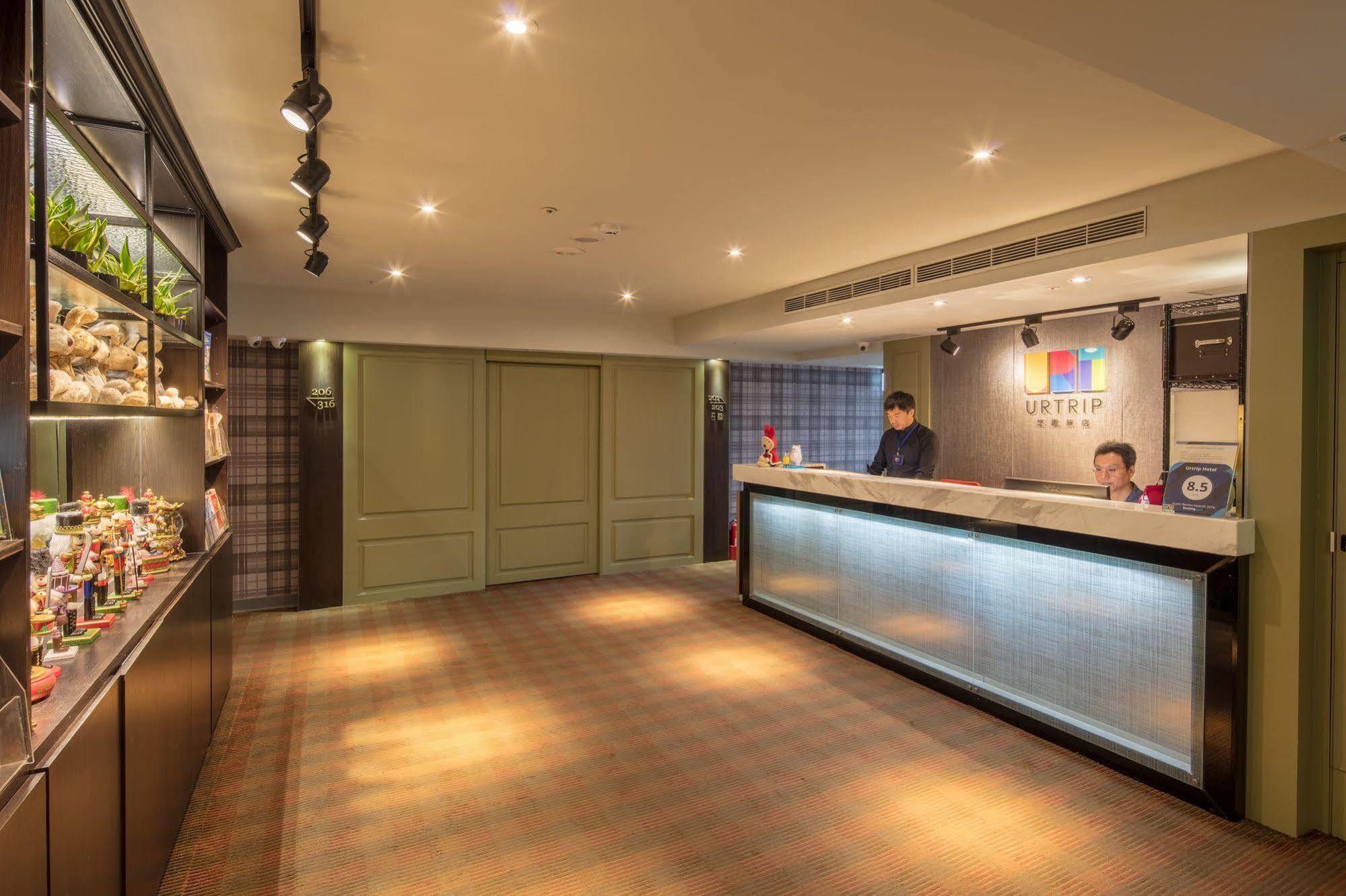 Urtrip Hotel Taipei Exterior photo